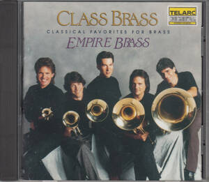 ◆送料無料◆エンパイア・ブラス/CLASS BRASS Import v8429