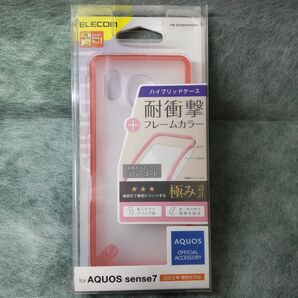 AQUOS sense7用ケース エレコム