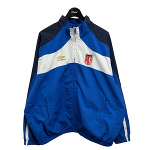 supreme×UMBRO　シュプリーム アンブロ　 2023SS「Umbro Track Jacket」トラックジャケット