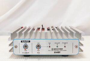 東京ハイパワー　HL-60U　430MHz　60W　リニアアンプ　C4FM・D-STARデジタル対応