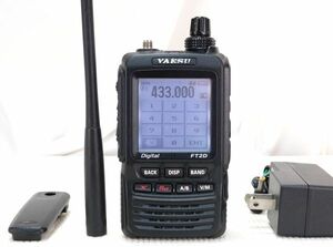 YAESU　FT-2D　美品　デジタル　144／430　デュアルバンド　GPS搭載　ハンディ機