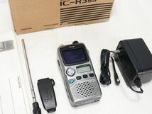 ICOM　IC-R3ss　0.5～2450MHz　映像電波受信＋方向探知　広帯域レシーバー受信機_画像3