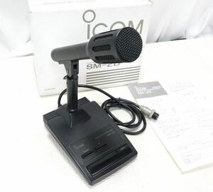 ICOM　SM-20　スタンドマイク　8ピン　高音質