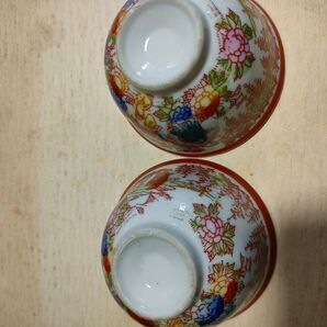 赤絵磁器 茶器 酒器 2個セット