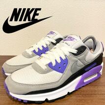 NIKE AIR MAX 90 HYPER GRAPE ナイキ エア マックス ハイパーグレープ レディース CD0490-103 ローカットスニーカー 24.5cm_画像1