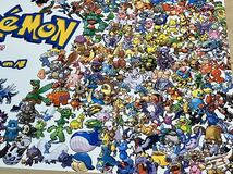 ポケットモンスター　ポケモンキャンバスポスター　10_画像4