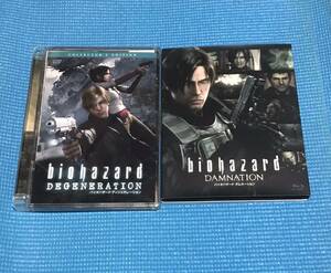 DVD Blu-ray バイオハザード ディジェネレーション + ダムネーション 2本セット