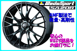 限定特価！ WEDS SPORT SA20R 7.5J-18+35 5H/114.3 WBC & ピレリ アイスゼロアシンメトリコ 235/50R18 20/30系アルファード/ヴェルファイア