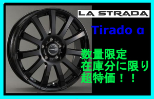 在庫限定特価！ LA STRADA ティラードα 7J-17+53 5H/114.3 & ALLSEASON MAXX AS1 215/55R17 ヴェゼル ヤリスクロス CX-3 オールシーズン