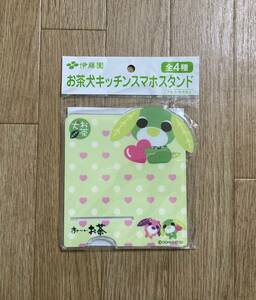 新品非売品未開封☆お茶犬キッチンスマホスタンド 犬好きな方に