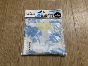 新品非売品未開封☆ILLUMS オリジナルエコバッグ サントリーコーヒーボス お買い物に便利！①