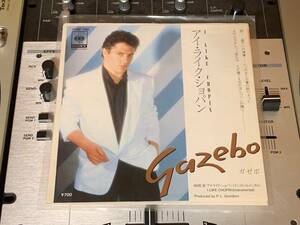 GAZEBO ♪アイ・ライク・ショパン I LIKE CHOPIN 7インチ 45