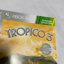 TROPICO3 トロピコ3 XBOX 360 ダミージャケット　サンプル　展示用　非売品　チラシ　販促　即売く_画像5