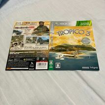 TROPICO3 トロピコ3 XBOX 360 ダミージャケット　サンプル　展示用　非売品　チラシ　販促　即売く_画像1