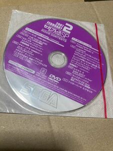 セガプレスSP DVD プロモ 2007 2月　新品未開封　　　販促 非売品　希少　レア　店頭 PROMO