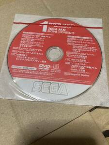 セガプレスSP DVD プロモ 2004 1月　新品未開封　　　販促 非売品　希少　レア　店頭 PROMO 