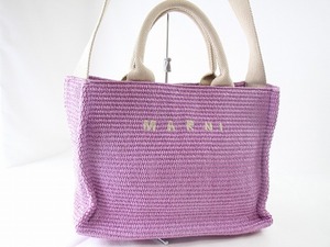 1円　未使用に近い　マルニ　MARNI　★　２way トートバッグ　ショルダーバッグ　★　ストロー素材　キャンバス　★　綺麗色　2224