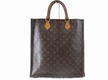 1円　ルイヴィトン　 LOUIS VUITTON　モノグラム　サックプラ　★　ハンドバッグ　ビジネスバッグ　書類鞄　正規品　892625_画像1