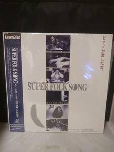 L9872　LD・レーザーディスク　矢野顕子 SUPER FOLK SONG 