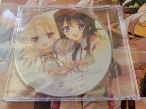 PRIMAL×HEARTS2 ASMR　アリスティアか兎姫が心も体も癒してくれるCD