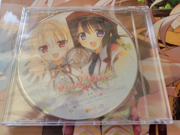 PRIMAL×HEARTS2 ASMR　アリスティアか兎姫が心も体も癒してくれるCD