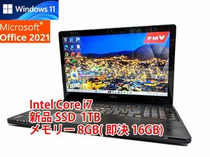 24時間以内発送 タッチパネル Windows11 Office2021 Core i7 富士通 ノートパソコン LIFEBOOK 新品SSD 1TB メモリ 8GB(即決16GB) BD 管190