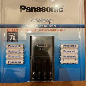 未使用品　Panasonic エネループ　単3 8本　充電器セット
