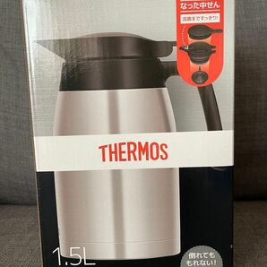 新品　未使用　サーモス ステンレスポット THERMOS 1.5L ステンレス　魔法瓶　TTB-1500