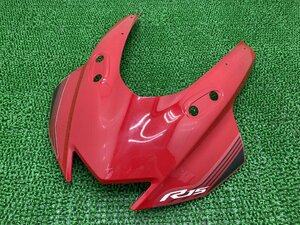 YZF-R15 アッパーカウル 在庫有 即納 ヤマハ 純正 新品 バイク 部品 廃盤 在庫有り 即納可 フロントパネル 車検 Genuine