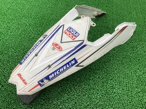 X-TRAINER リアフェンダー 白 85567 Beta 純正 中古 バイク 部品 ベータ クロストレイナー カスタム素材に ペイント素材に 車検 Genuine