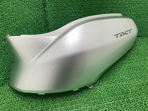 タクト シートカウル 左 銀 ホンダ 純正 新品 バイク 部品 在庫有り 即納可 ボディカバー フォースシルバーメタリック 車検 Genuine