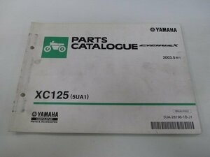 シグナスX パーツリスト 1版 ヤマハ 正規 中古 バイク 整備書 XC125 5UA1 SE12J 整備に Sy 車検 パーツカタログ 整備書