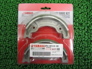 YBR125 ブレーキシュー 在庫有 即納 ヤマハ 純正 新品 バイク 部品 AG200 YBR125 在庫有り 即納可 VG02J 車検 Genuine