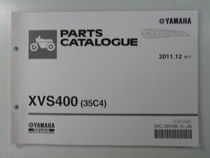 ドラッグスター400 パーツリスト ヤマハ 正規 中古 バイク 整備書 35C4 H602E XVS400 VH02J DragStar400 ob 車検 パーツカタログ 整備書