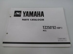 TZ250 パーツリスト 英語版 ヤマハ 正規 中古 バイク 整備書 4DP1 4DP 4DP 92年式 bt 車検 パーツカタログ 整備書