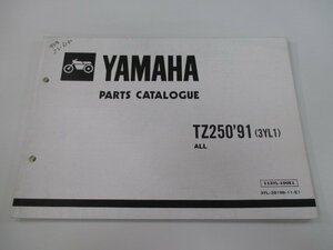 TZ250 パーツリスト 英語版 ヤマハ 正規 中古 バイク 整備書 3YL1 3YL 3YL 91年式 oG 車検 パーツカタログ 整備書