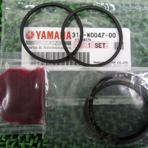 V-MAX キャリパーシールセット 31A-W0047-00 在庫有 即納 ヤマハ 純正 新品 バイク 部品 SRX400 車検 Genuine ドラッグスター1100 XJR1200の画像1