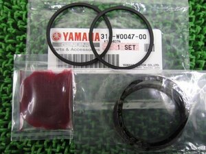 V-MAX キャリパーシールセット 31A-W0047-00 在庫有 即納 ヤマハ 純正 新品 バイク 部品 SRX400 車検 Genuine ドラッグスター1100 XJR1200