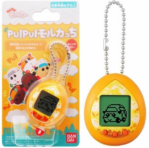 PUI PUI モルカっち オレンジカラー プイプイ モルカー たまごっち バンダイ 新品 未開封 即納