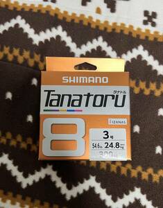送料無料 シマノ タナトル8 3号 300ｍ 新品 キャスティング スロージギング Shimano ブリ ヒラマサ キャスティング カツオ