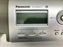 ☆Panasonic パナソニック デジタル 普通紙 ファクス KX-PW503-S ファクシミリ 電話機 子機付き 通電確認済み 動作未確認 現状品_画像7