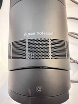 送料無料 2022年製 ダイソン Dyson Hot+Cool ホットアンドクール ファンヒーター エアマルチプライアー AM09_画像4