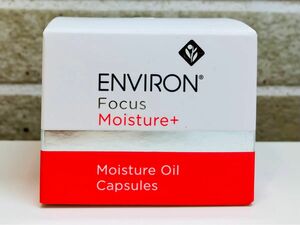 【新品未使用】モイスチャーオイルカプセル エンビロン ENVIRON