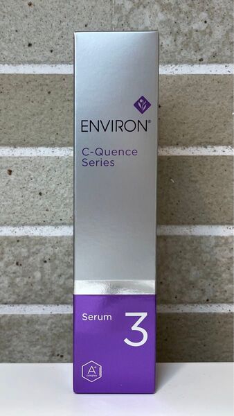 【新品未開封】Cクエンスセラム3 ENVIRON エンビロン