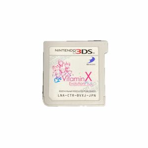 VitaminX Evolution Plus 3DS