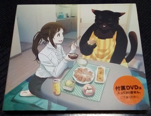 TVアニメ「デキる猫は今日も憂鬱」エンディングテーマ 破壊前夜のこと asmi レンタル落ち CDのみブルーレイなし