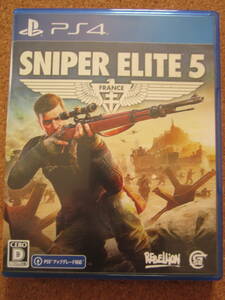 PS4 スナイパーエリート5　SNIPER ELITE 5 送料無料