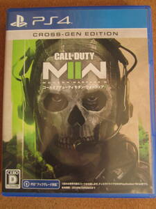 PS4 Call of Duty:Modern Warfare II コール オブ デューティ モダン ウォーフェア2 送料無料