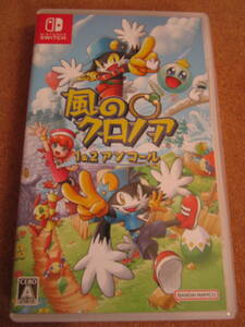 Switch 風のクロノア1＆2 アンコール 送料無料