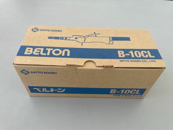 日東工器 ベルトン B-10CL